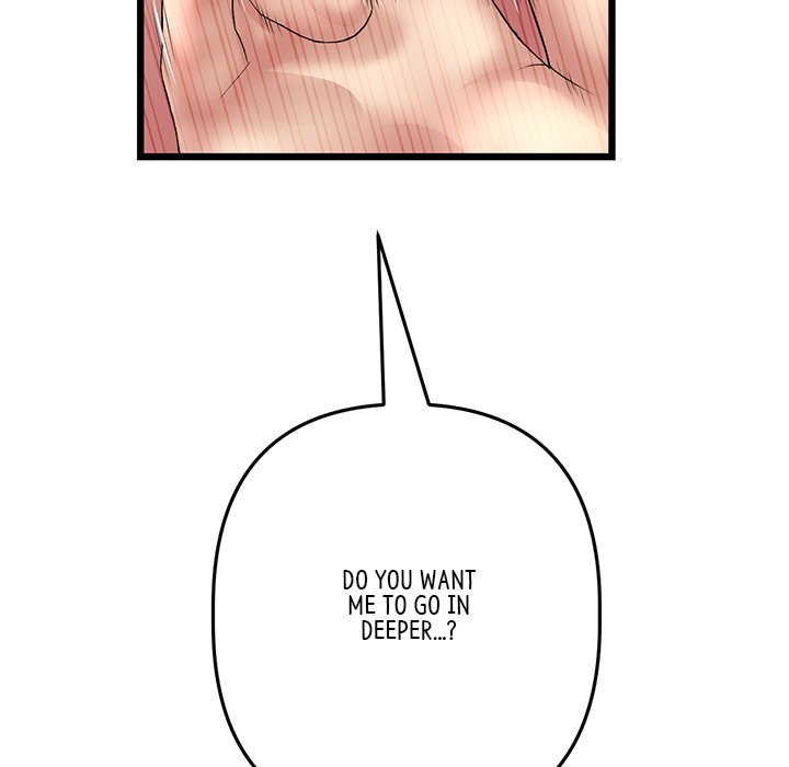 My First and Last Chapter 31 image 105