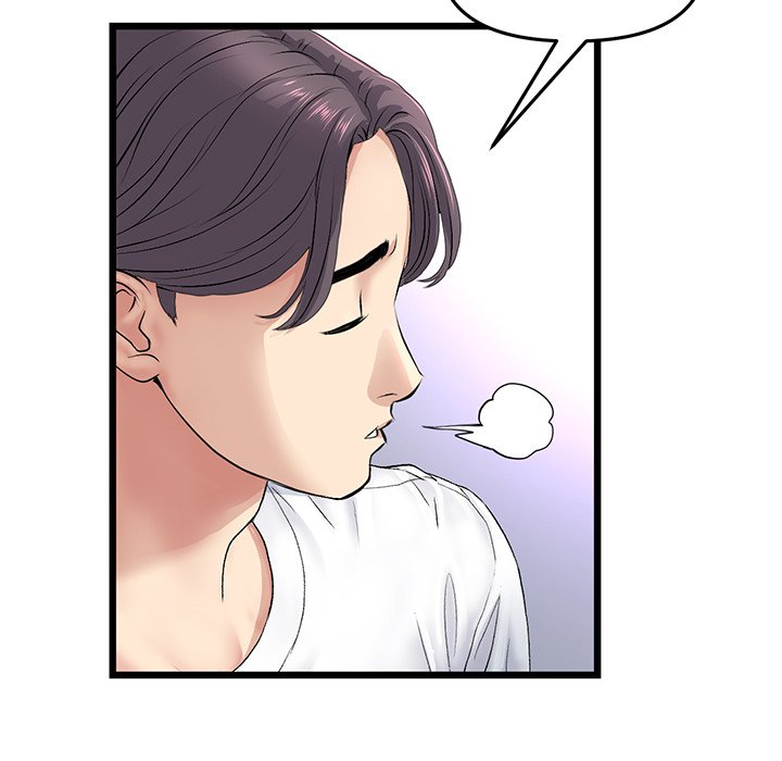 My First and Last Chapter 34 image 137
