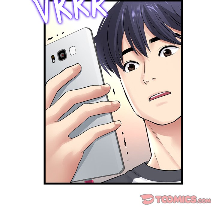 My First and Last Chapter 34 image 19