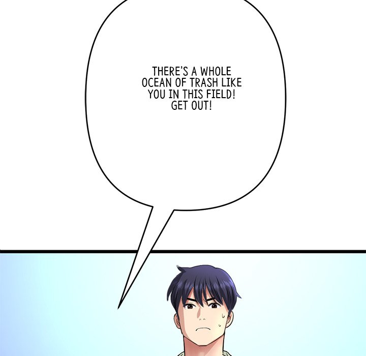 My First and Last Chapter 38 image 144