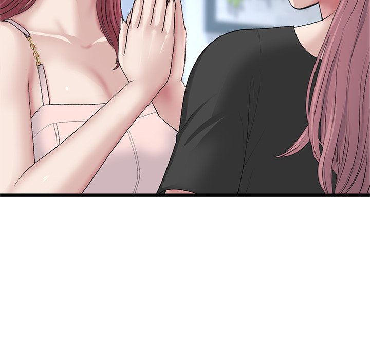 My First and Last Chapter 40 image 40