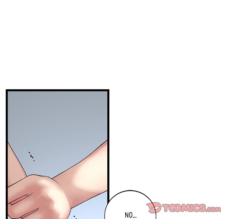 My First and Last Chapter 42 image 135