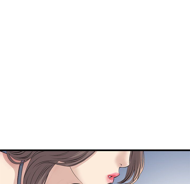 My First and Last Chapter 45 image 144