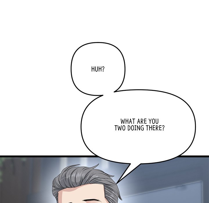 My First and Last Chapter 51 image 174