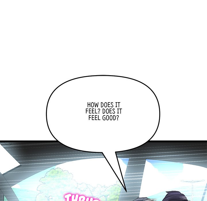 My First and Last Chapter 54 image 24