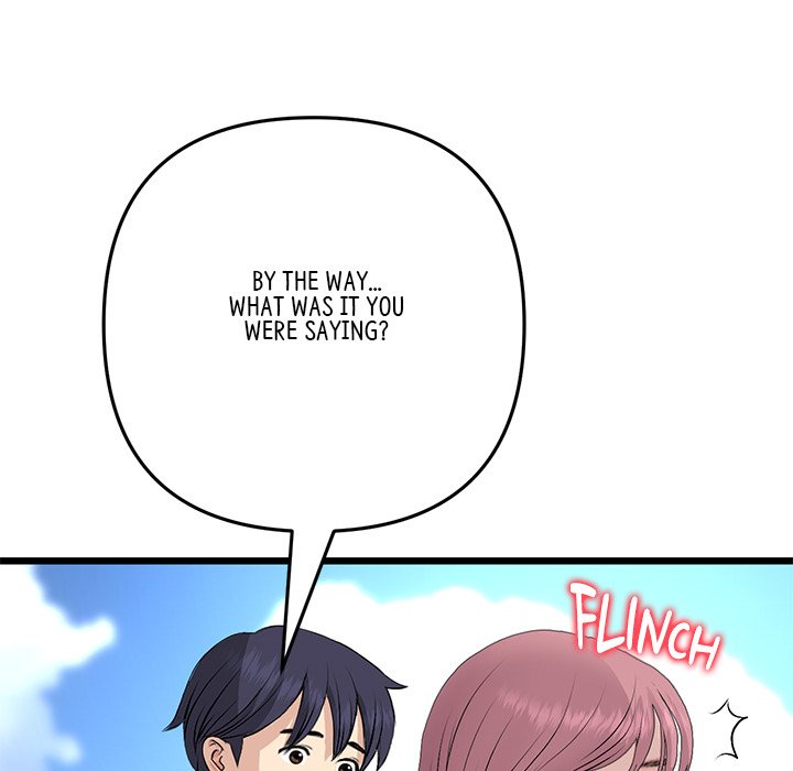 My First and Last Chapter 57 image 37