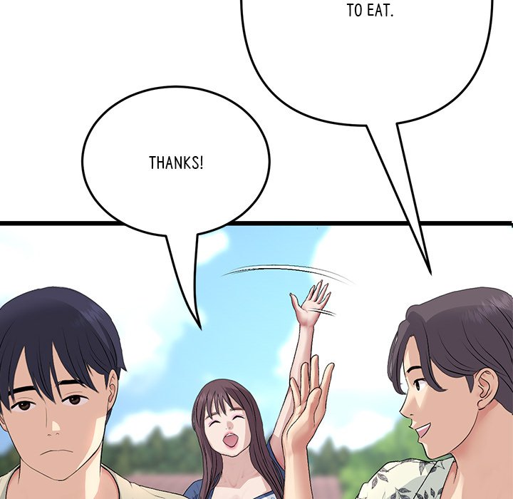 My First and Last Chapter 57 image 52