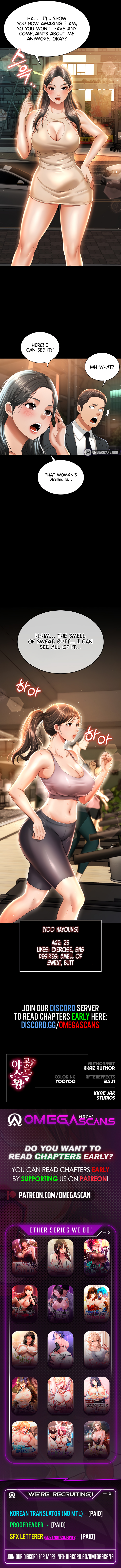 Phantom Sex King Chapter 2 image 8