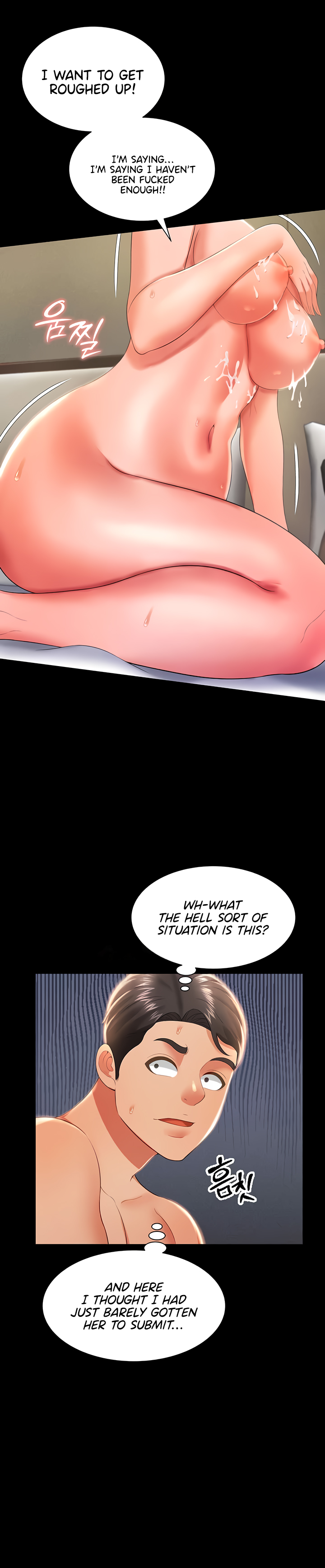 Phantom Sex King Chapter 9 image 3