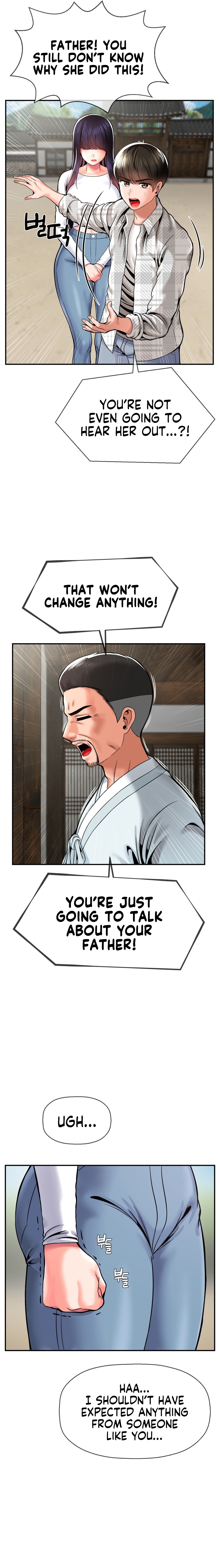 The 17th Son Chapter 48 image 3