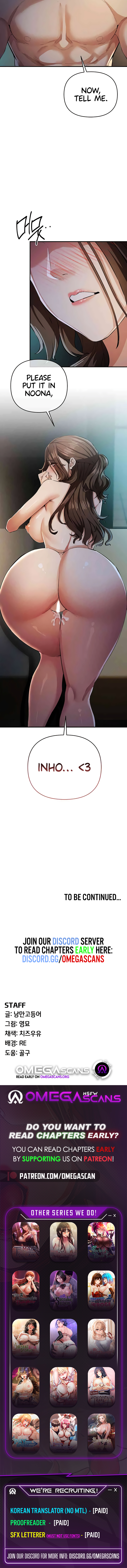 Greed Game Chapter 15 image 11
