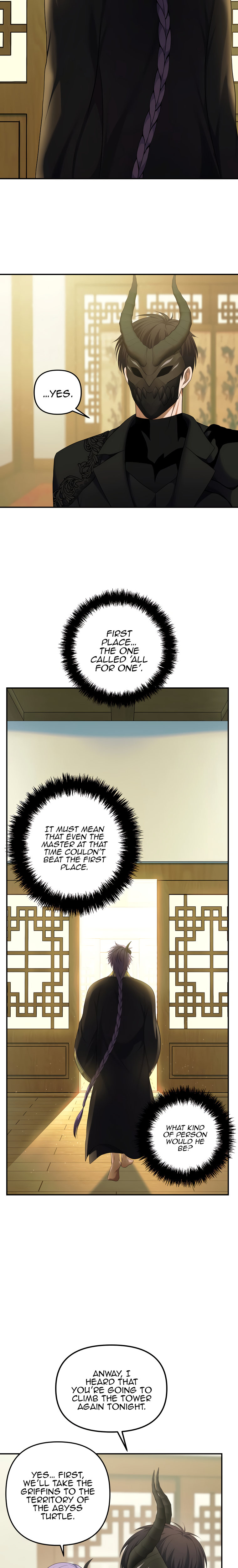 Second Life Ranker Chapter 120 image 4