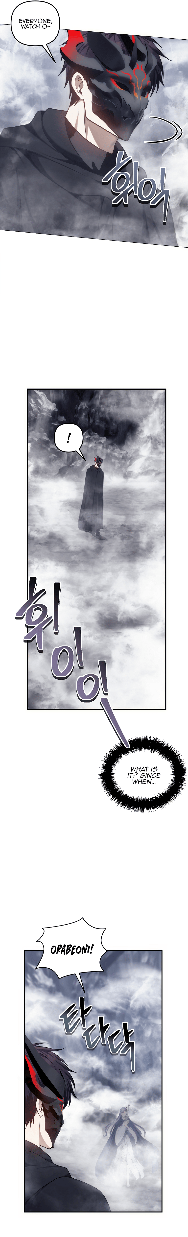 Second Life Ranker Chapter 147 image 13