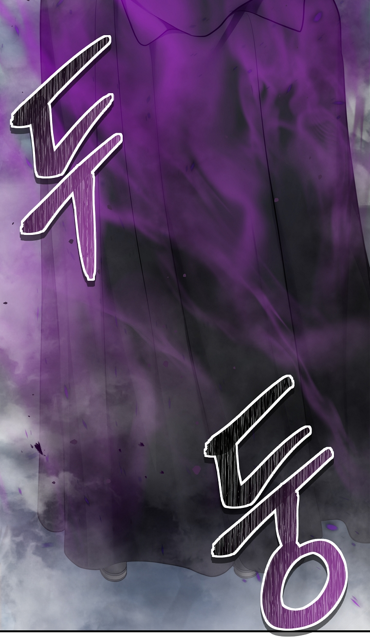 Second Life Ranker Chapter 147 image 16