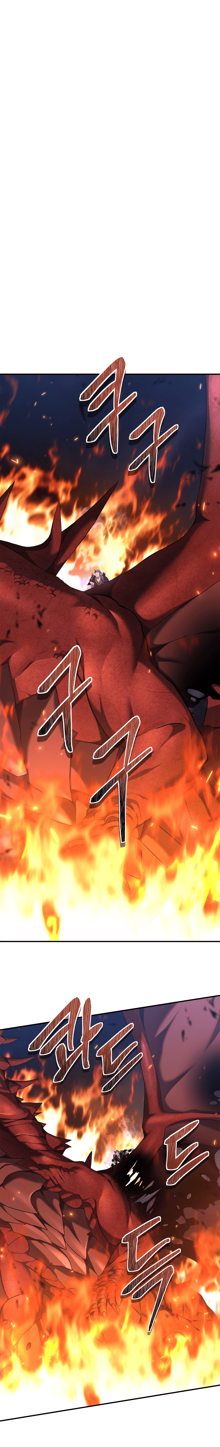 Second Life Ranker Chapter 154 image 7