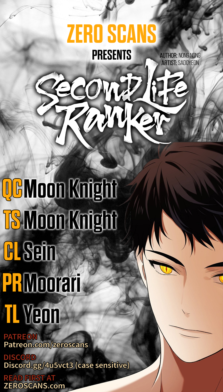 Second Life Ranker Chapter 156 image 0