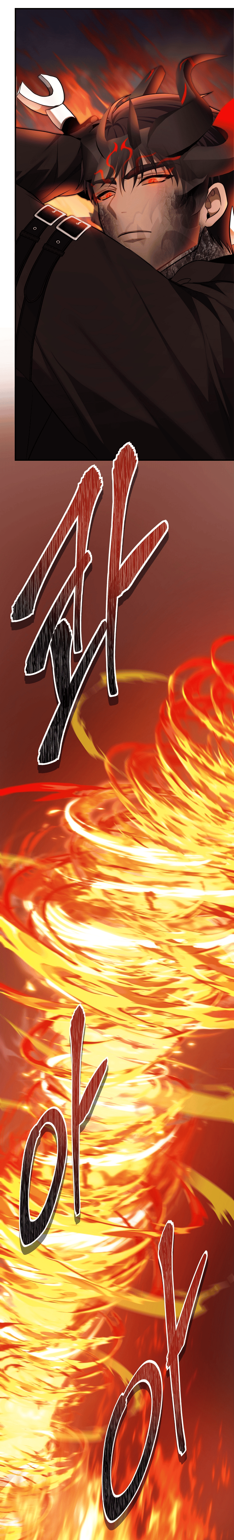Second Life Ranker Chapter 156 image 18