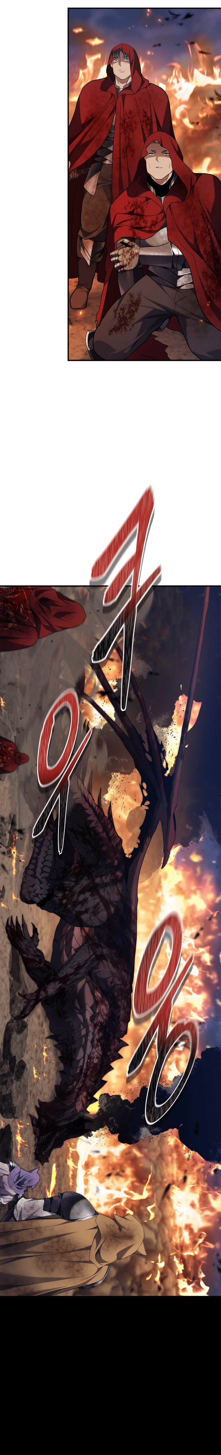 Second Life Ranker Chapter 156 image 21