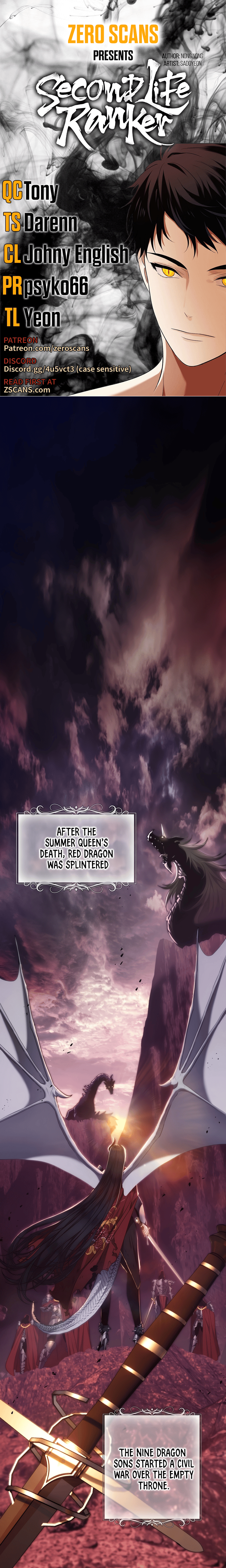 Second Life Ranker Chapter 162 image 0