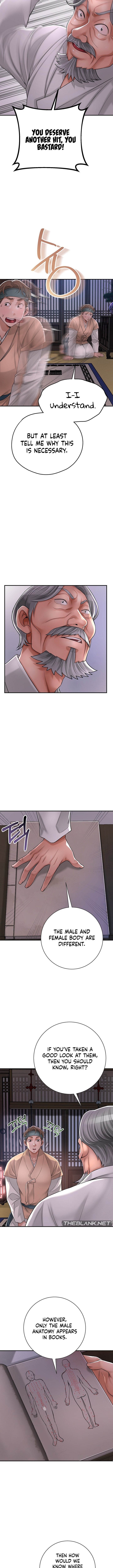 Love Song Chapter 3 image 6