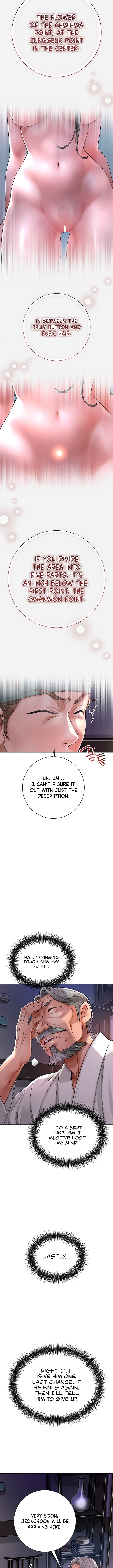 Love Song Chapter 3 image 8