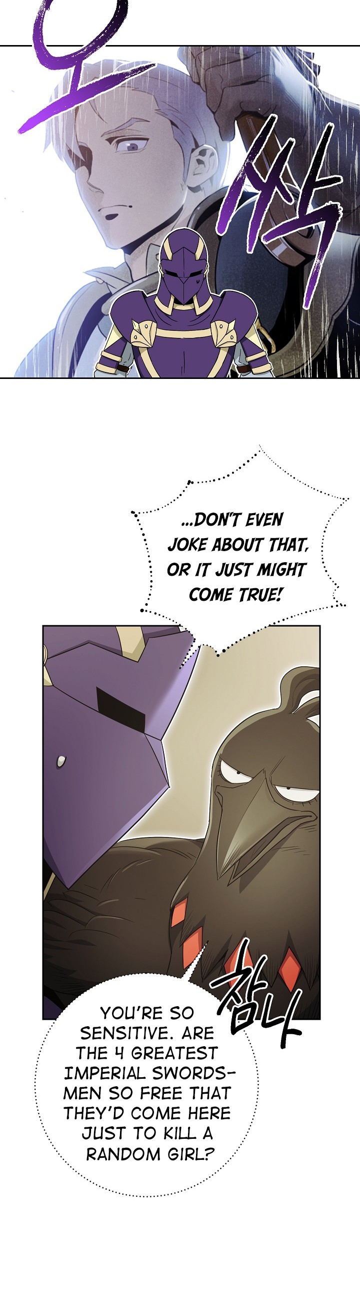 Skeleton Soldier Couldn’t Protect the Dungeon Chapter 106 image 18