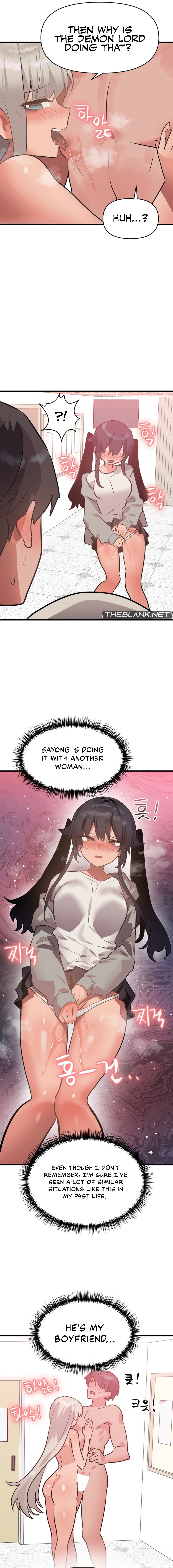 Archnemesis then, lovers now? Chapter 18 image 12
