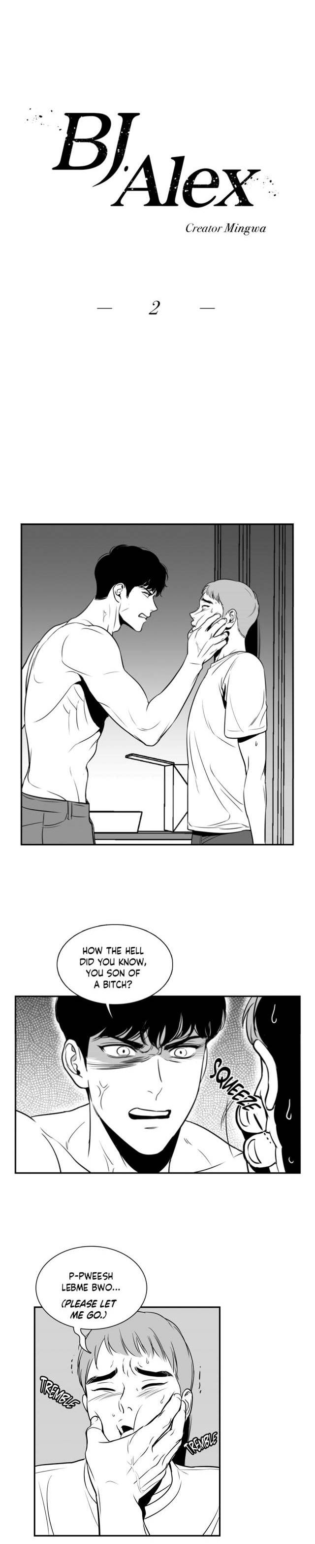 BJ Alex Chapter 2 image 6