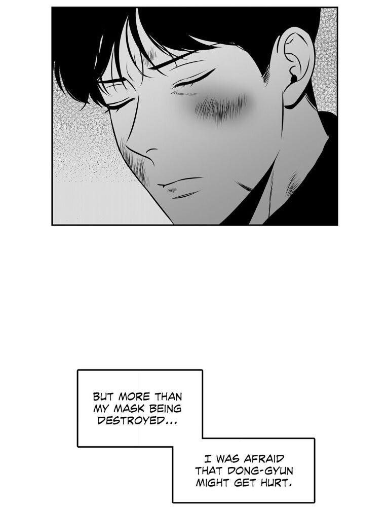 BJ Alex Chapter 80 image 9