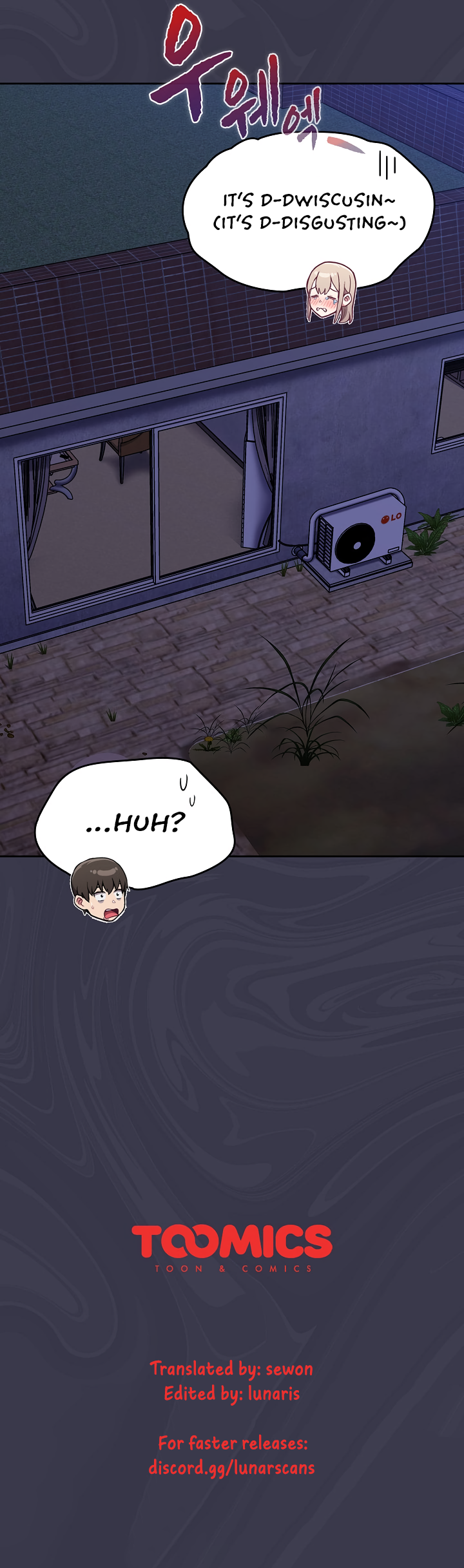 Bride-To-Be Chapter 25 image 7
