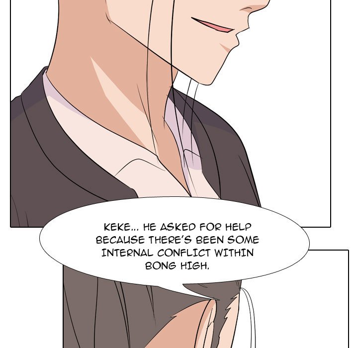 High School Legend Red Dragon Chapter 140 image 18