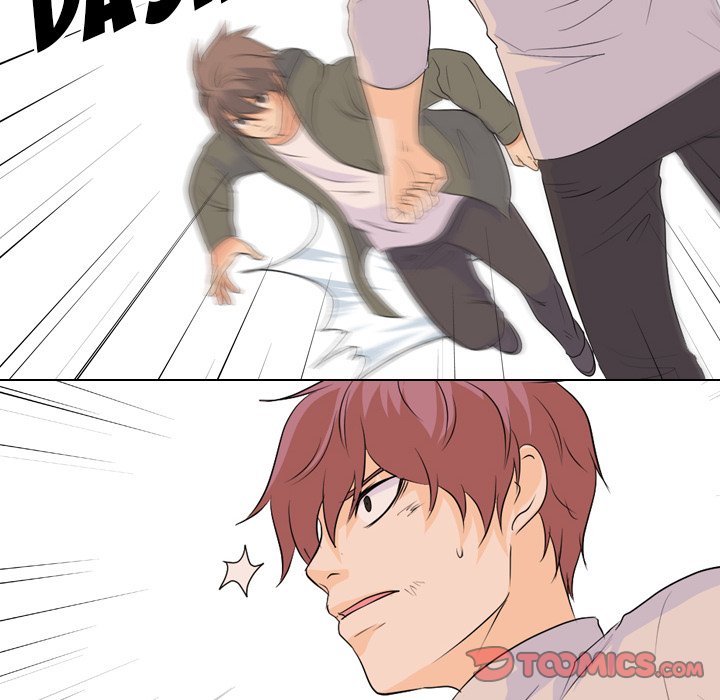 High School Legend Red Dragon Chapter 69 image 101