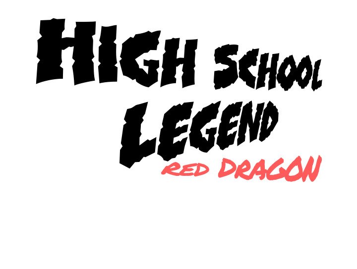 High School Legend Red Dragon Chapter 69 image 108