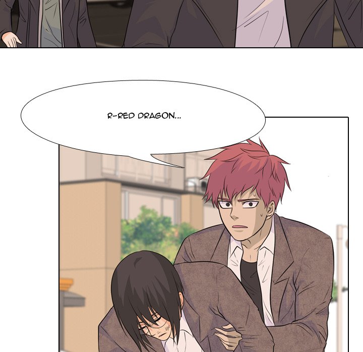 High School Legend Red Dragon Chapter 69 image 16