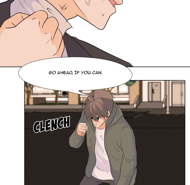 High School Legend Red Dragon Chapter 69 image 18