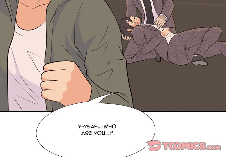 High School Legend Red Dragon Chapter 69 image 1