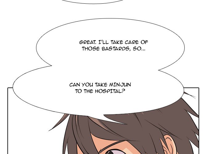 High School Legend Red Dragon Chapter 69 image 2