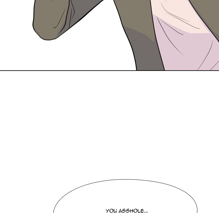High School Legend Red Dragon Chapter 69 image 42