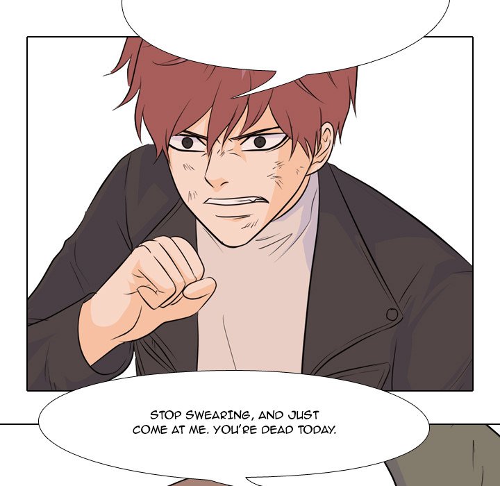 High School Legend Red Dragon Chapter 69 image 43
