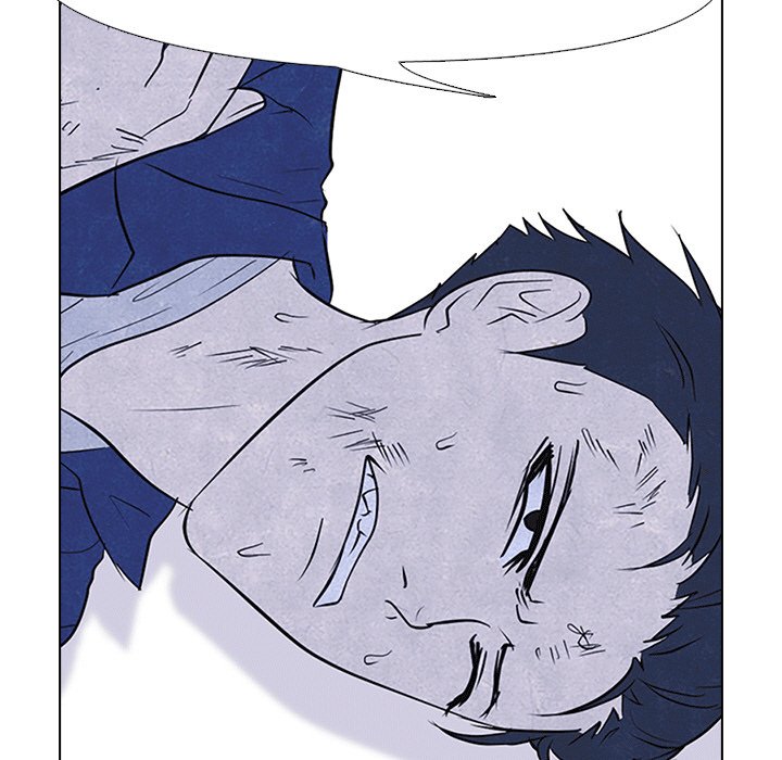 High School Devil Chapter 107 image 48