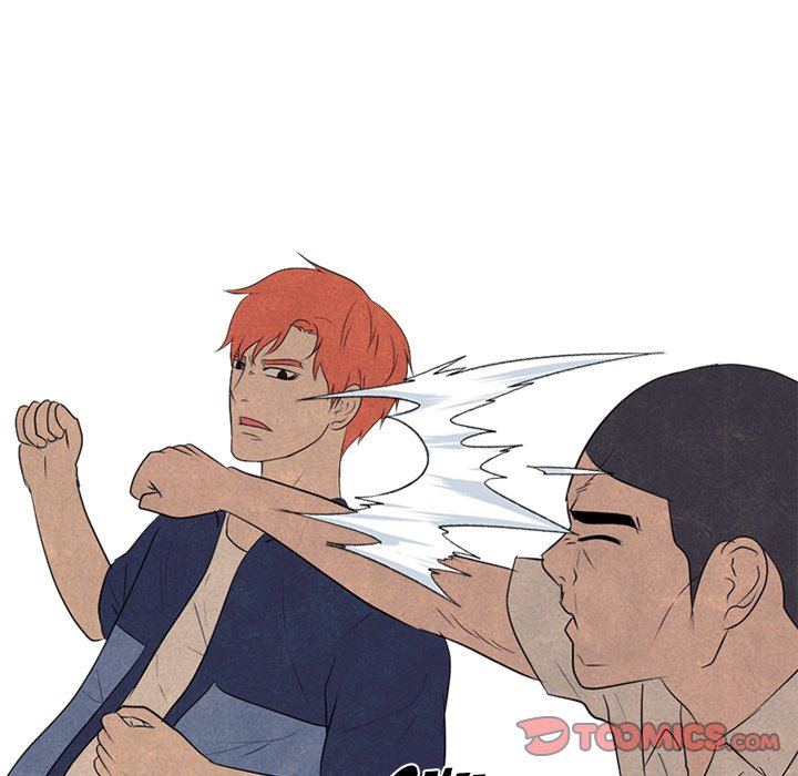 High School Devil Chapter 126 image 29