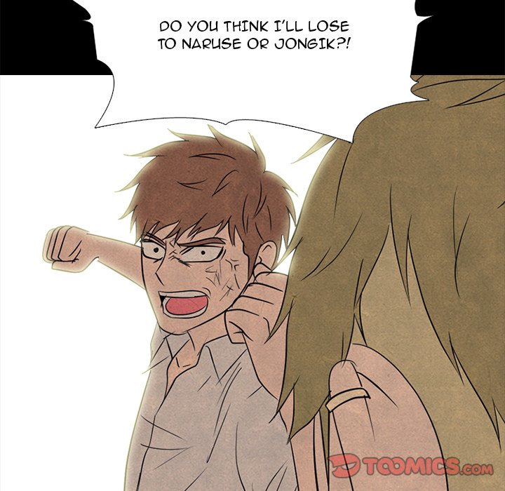 High School Devil Chapter 161 image 104