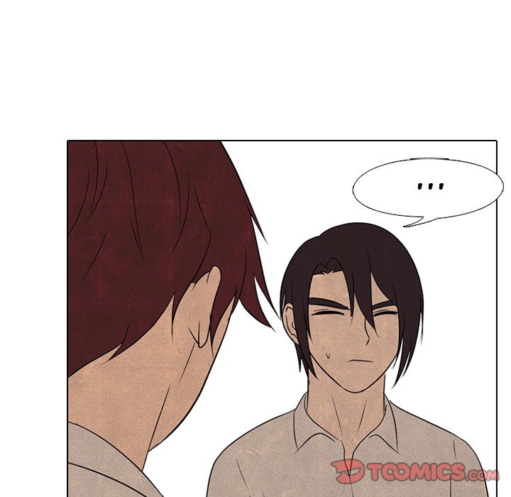 High School Devil Chapter 190 image 107