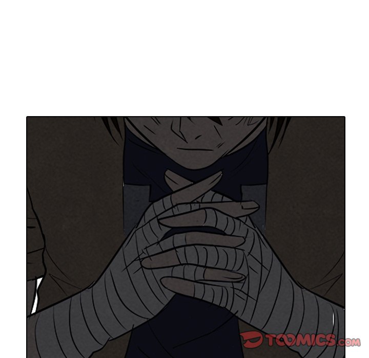 High School Devil Chapter 190 image 11