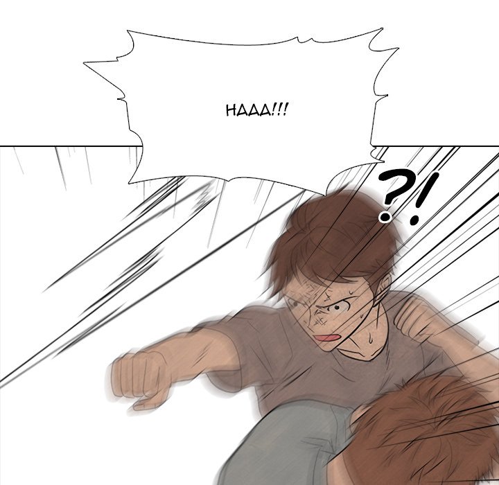 High School Devil Chapter 210 image 75