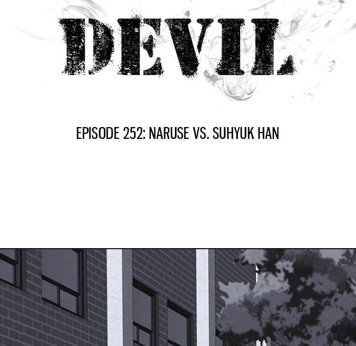 High School Devil Chapter 252 image 10