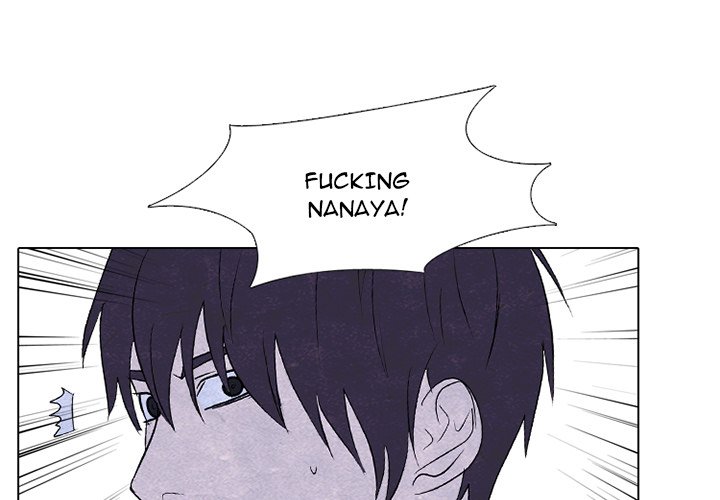 High School Devil Chapter 252 image 2