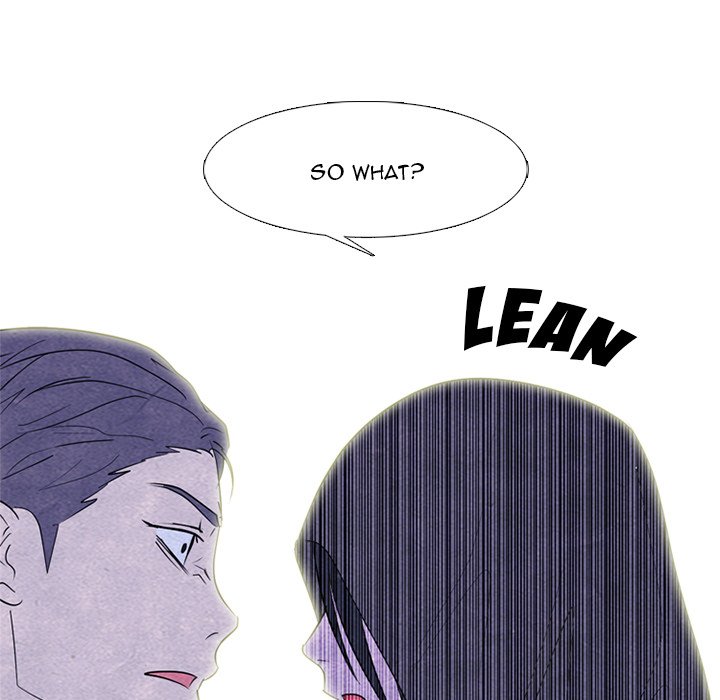 High School Devil Chapter 252 image 29