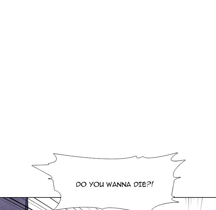High School Devil Chapter 252 image 36