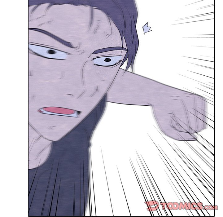 High School Devil Chapter 252 image 41